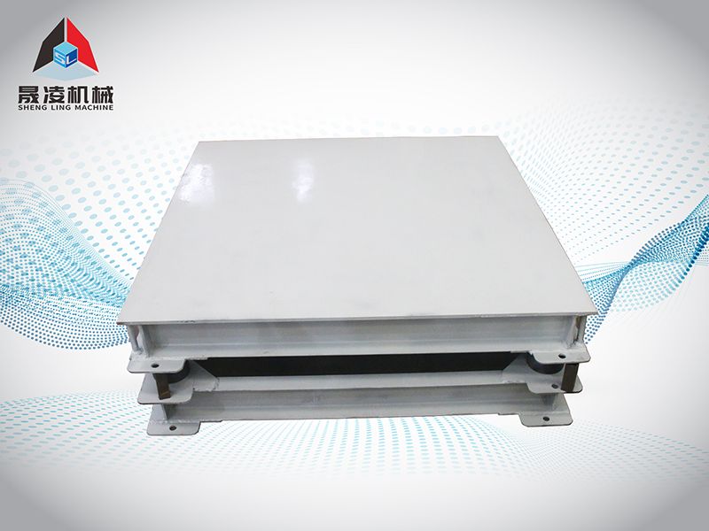 振動(dòng)平臺(tái)